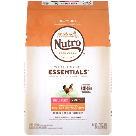 nutro dog food small breed